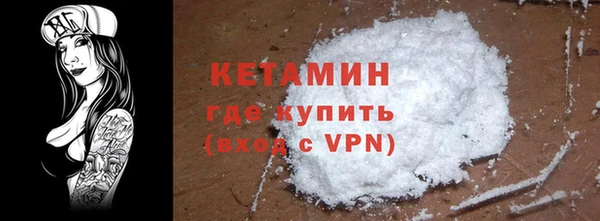 МДПВ Осинники