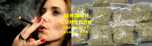 героин Осташков