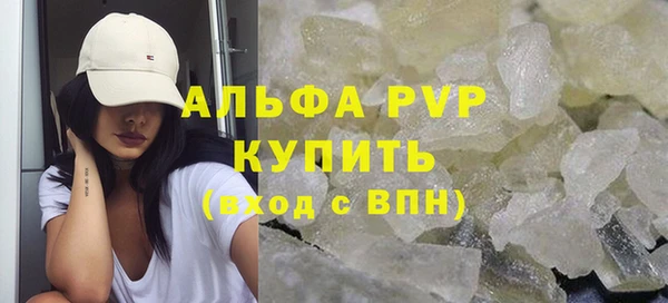 мдма Остров