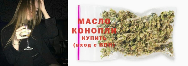 мдма Остров