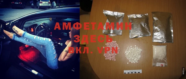 СК Няндома
