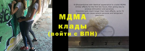 СК Няндома