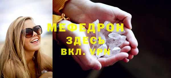 мдма Остров