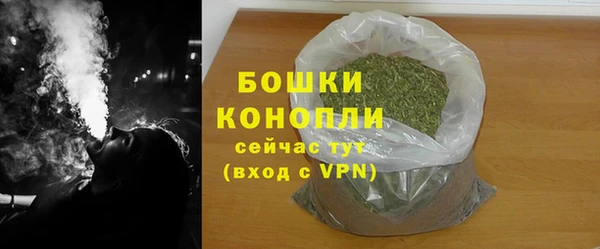 mdma Нягань