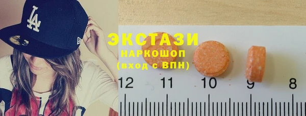 героин Осташков