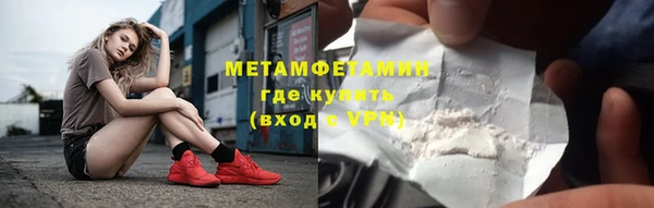 mdma Нягань