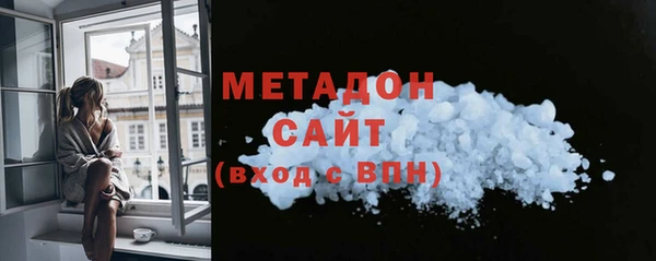 героин Осташков