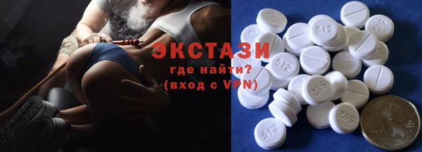герыч Нязепетровск