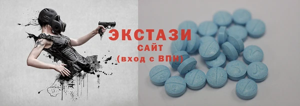 героин Осташков