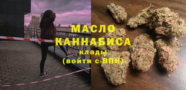 мдма Остров
