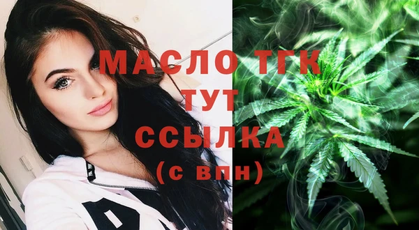 мдма Остров