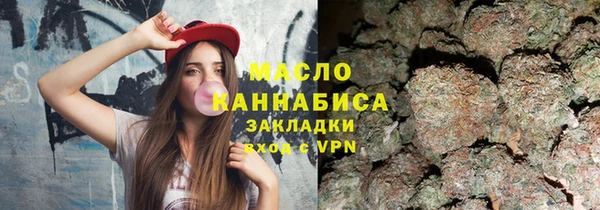 МДПВ Осинники