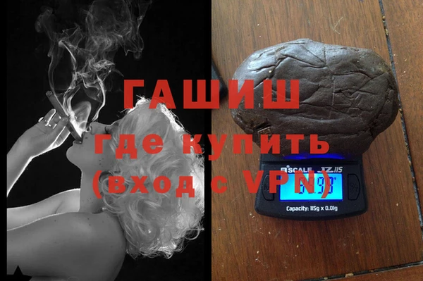 mdma Нягань