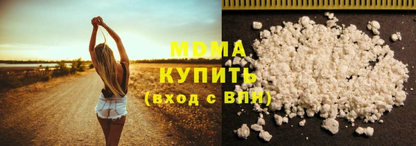 мдма Остров