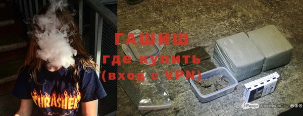 МДПВ Осинники