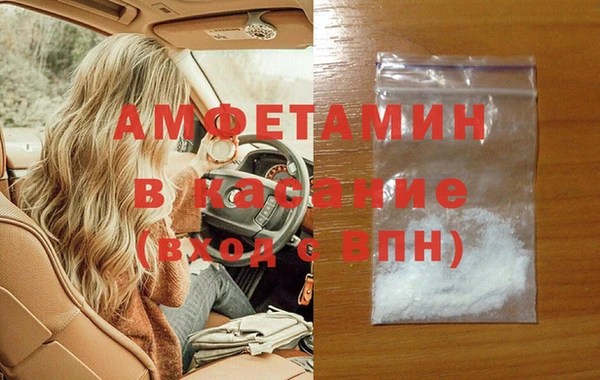 мдма Остров