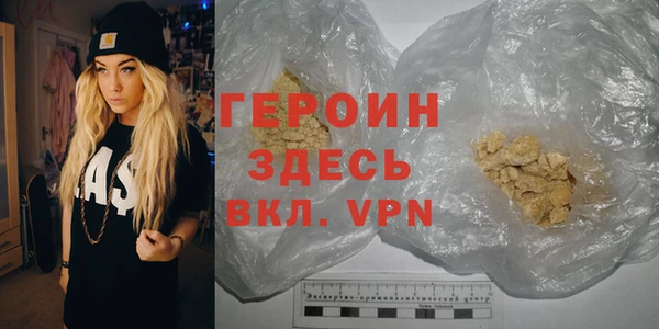 МДПВ Осинники