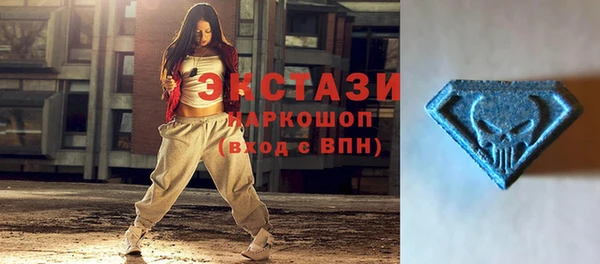 мдма Остров