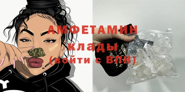 мдма Остров