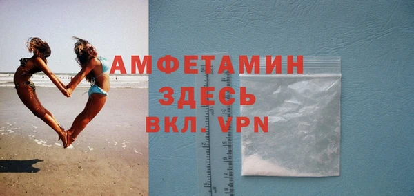 мдма Остров