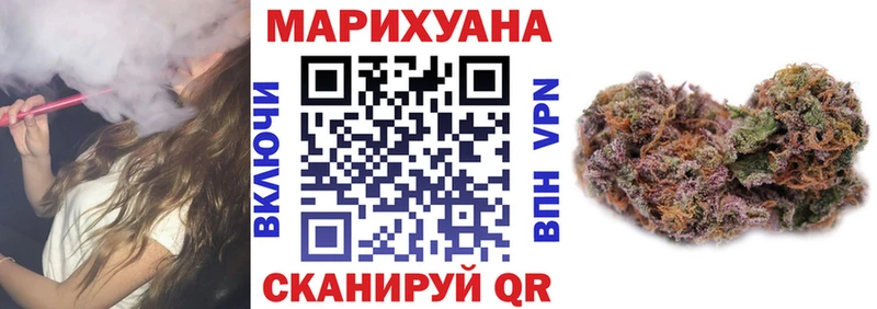 Бошки Шишки тримм  Межгорье 